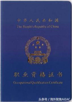还在选择外劳日本么？去德国做护理护士！