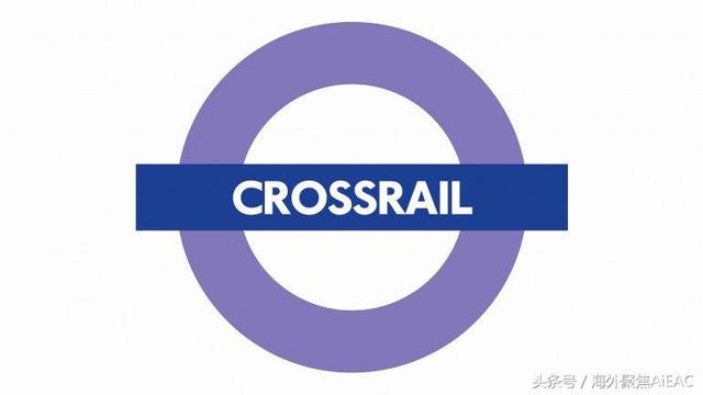 CROSSRAIL：伦敦地产升值的主要推动力