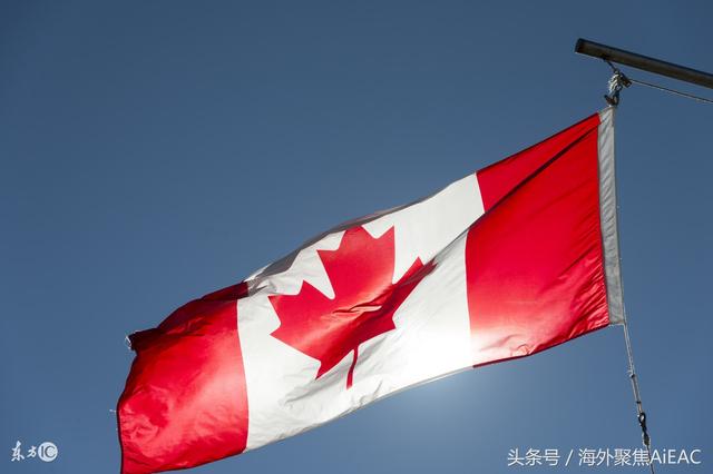 加拿大如继续加息 或将面临房价连续七年的下跌 但还是负担不起