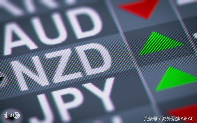 新西兰上季度通胀或继续疲软 2月8日将公布加息结果