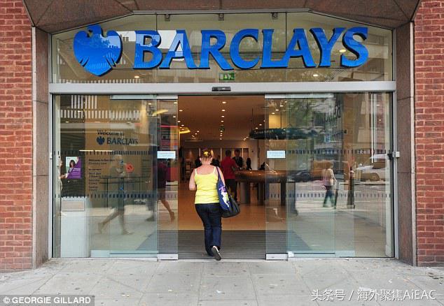 降息开始的一年 英国巴克莱将其两年的固定利率下调至1.28%