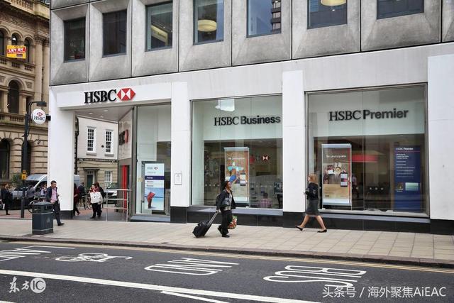 降息开始的一年 英国巴克莱将其两年的固定利率下调至1.28%