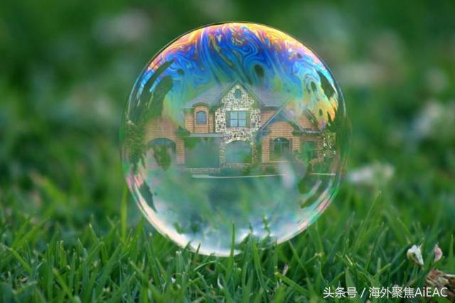马来西亚是真的不存在房地产泡沫吗？