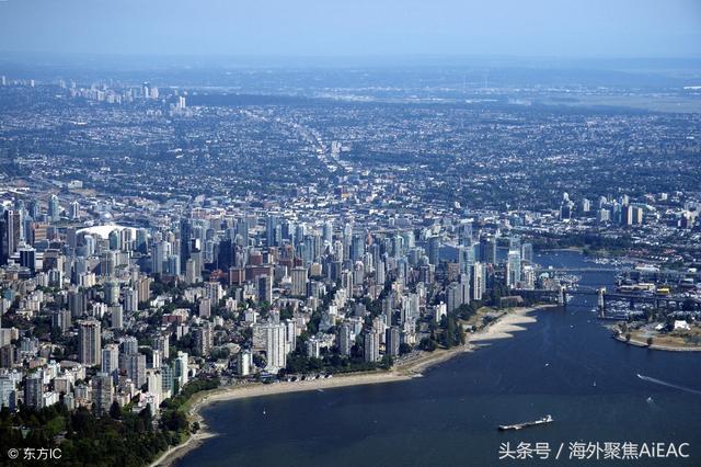 温哥华将全面上调外国买家印花税至20% 中国人买家将最先遭殃