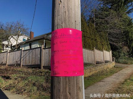 中国农历春节 温哥华楼花突然加价 中国及华裔买家傻眼