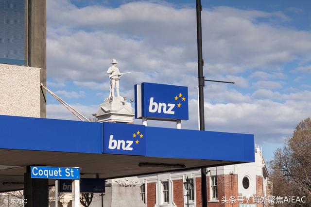 伴随着新西兰官方利率不变 本地多家银行打响了新的一轮利率战
