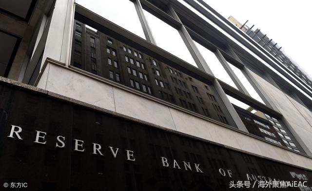 澳大利亚建立全面信用报告系统 持良好记录享受贷款低利率