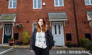 你觉得你被骗了 英国业主对房地产地租陷阱极其不满