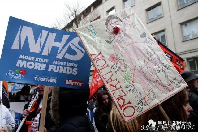 逾7成英国人愿付费拯救免费医疗 25万人全国示威促解决危机