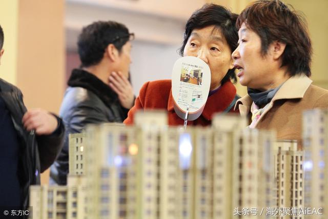 2018年中国买家投资加拿大房地产的兴趣不减的最大原因是什么？