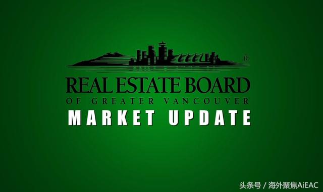 大温哥华地区1月份房屋销售提升两成 基准价逾105万上涨16.6%