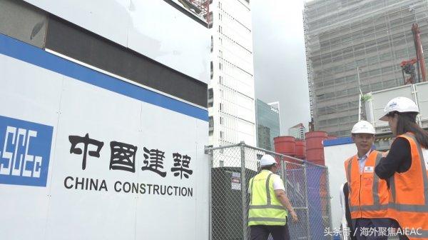 中国建设银行 为新西兰与中国经贸往来 金融合作升级添砖加瓦