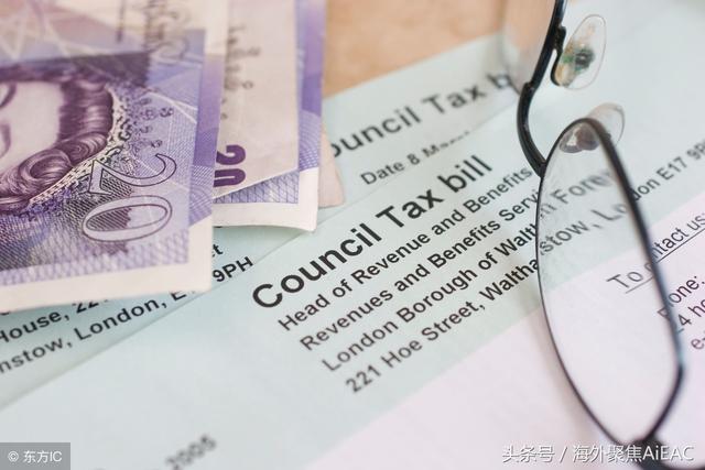 英国智库表示 应该废除正在“快速退化”的市政税