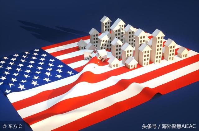投资美国房产 买房流程大梳理02 美国房产投资101