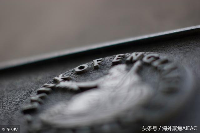 英格兰银行警告称 房屋贷款者们所要耐受的风险程度正在逐步攀升
