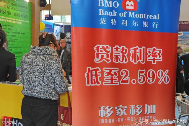 加拿大投资及炒房业主担心无法负担投机税 欲趁房价仍高尽快脱手
