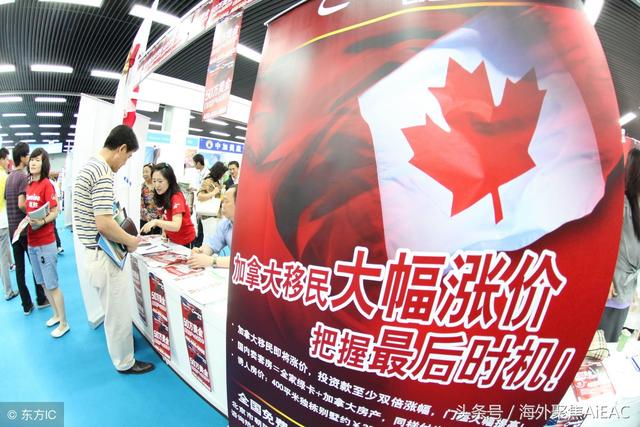 加拿大投资及炒房业主担心无法负担投机税 欲趁房价仍高尽快脱手