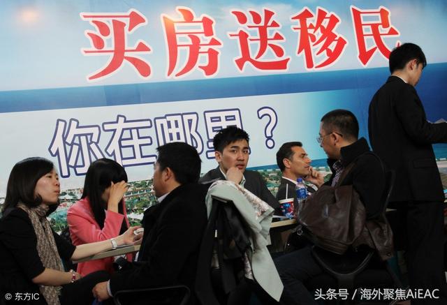 加拿大投资及炒房业主担心无法负担投机税 欲趁房价仍高尽快脱手