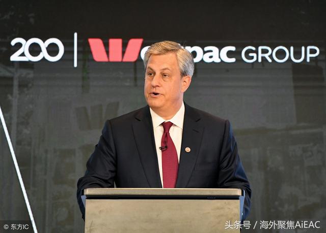 西太银行降低首业者固定利率 悉尼待售房产数量增加 买家少于往年