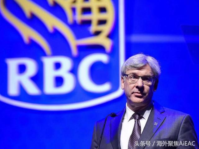 加拿大皇家银行银行警告：这种钱不要也罢！