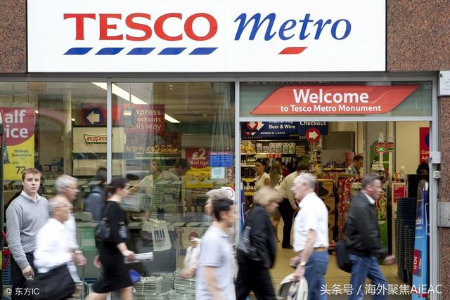 英国央行 我们认为需要进一步提高利率了 5月份利率将再次上调