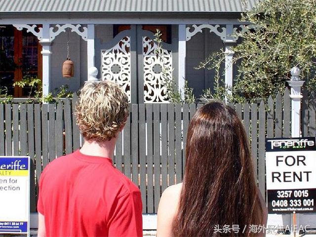 澳洲同城各区租金差异巨大 选对地点 租客每年最高可省6万7