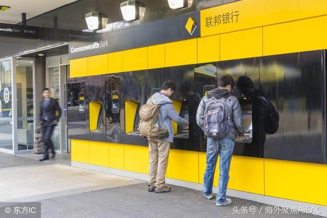 澳大利亚审慎监管局颁布新提案 或针对高风险住房贷款