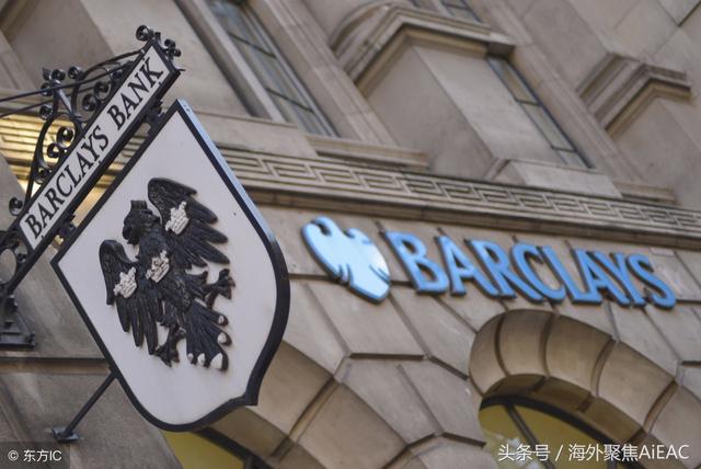 现在是时候通过锁定新的房贷利率来应对即将提高的英国基本利率了