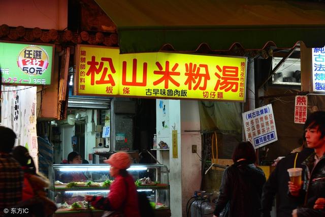 悉尼西南区利物浦 澳大利亚首次购房者置业新选择 悉尼西南区利物浦 澳大利亚首次购房者置业新选择