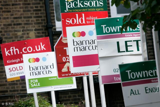 英国房价现6年来首度最大月度环比跌幅 继续下拉英国整体房市