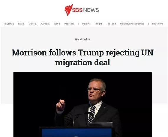 澳洲正式退出全球移民协议！新西兰会不会也在考虑？！