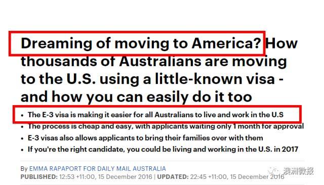 美国对澳洲敞开大门！这种堪比绿卡的签证，只有澳人才能申请！澳洲护照含金量再升级！