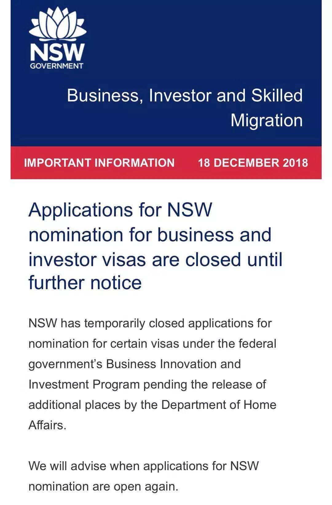 突发：澳洲新南威尔士州暂停绝大部分商业移民申请！