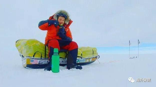 南极探险第一人：美国男子独自穿越南极 完成“不可能完成的任务”
