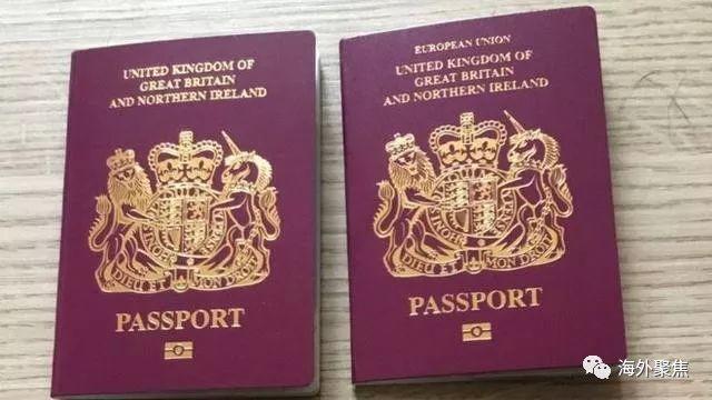 脱欧在即，英国新版护照出炉
